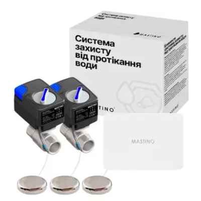 Система захисту від протікання води Mastino TS7 3/4 (13356)