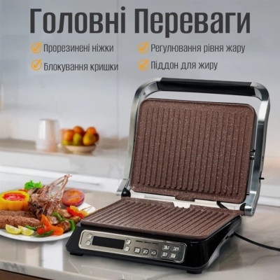 Електричний гриль Sonifer SF-6156 2000 Вт Сріблястий Електричний гриль Sonifer SF-6156 2000 Вт Сріблястий