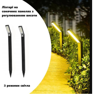 Комплект LED-светильников для ландшафтного освещения Urbankit 70 см 2 шт Черный (LED2)