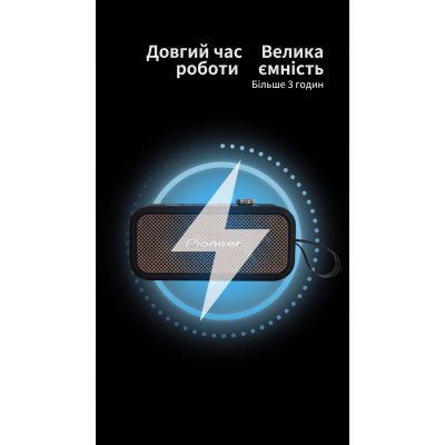 Колонка PIONEER LA-ST1002BL 25W Оранжевый (11680) Колонка PIONEER LA-ST1002BL 25W Оранжевый (11680)
