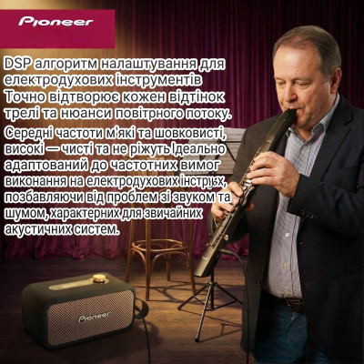 Колонка PIONEER LA-ST1002BL 25W Оранжевый (11680) Колонка PIONEER LA-ST1002BL 25W Оранжевый (11680)