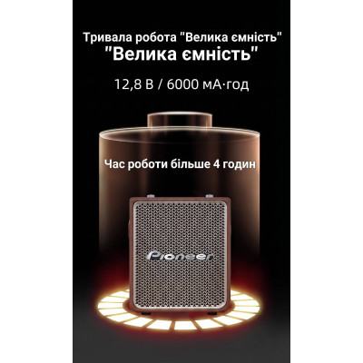 Колонка PIONEER LA-ST1001BL 100W Коричневый (11681) Колонка PIONEER LA-ST1001BL 100W Коричневый (11681)