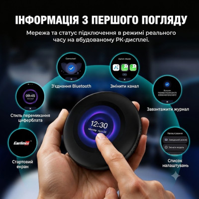 Приставка CarlinKit Tbox Ultra 3 SM6350 8/128 Android 15 CarPlay/Android Auto Чорний (11687) Приставка CarlinKit Tbox Ultra 3 SM6350 8/128 Android 15 CarPlay/Android Auto Чорний (11687)
