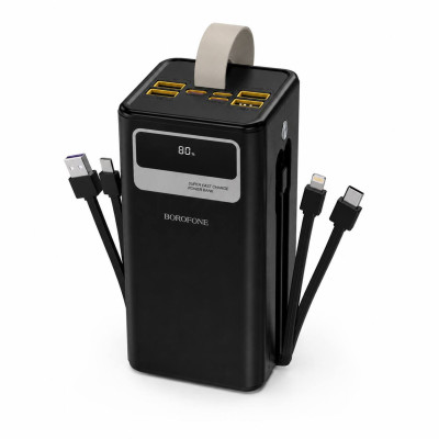 Повербанк Borofone DBT35B 50000 mAh Черный (M1141)