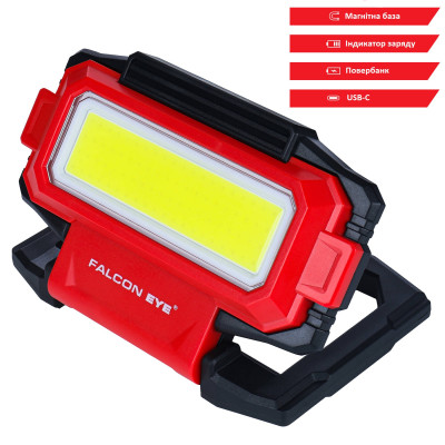 Фонарь профессиональный Falcon Eye Clam FWL0015 COB LED 1000 лм 3000 мАч USB-C Красный Фонарь профессиональный Falcon Eye Clam FWL0015 COB LED 1000 лм 3000 мАч USB-C Красный