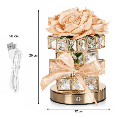 Настольная лампа LED ночник Lesko Rose Crystal YW-HP-MGMFP Champagne (14478-96605) Настольная лампа LED ночник Lesko Rose Crystal YW-HP-MGMFP Champagne (14478-96605)