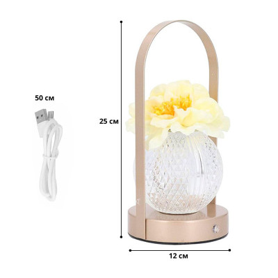 Настольная лампа LED ночник Lesko Rose Crystal KNXSTD01 Желтый (14480-96604) Настольная лампа LED ночник Lesko Rose Crystal KNXSTD01 Желтый (14480-96604)