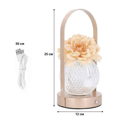 Настольная лампа LED ночник Lesko Rose Crystal KNXSTD01 Peach (14480-96603) Настольная лампа LED ночник Lesko Rose Crystal KNXSTD01 Peach (14480-96603)