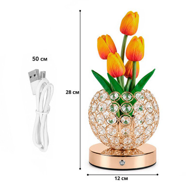 Настольная лампа LED ночник Lesko Tulips Crystal SJP0723002 Желтый (14482-96609)