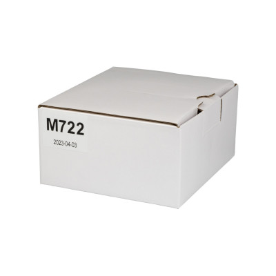Монтажна коробка герметична Seven Systems M722 White (14015) Монтажна коробка герметична Seven Systems M722 White (14015)