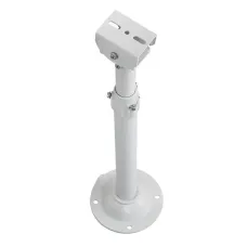 Кронштейн телескопічний універсальний Atis AWB-150300 150-300 см White (13993)