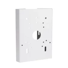 Кронштейн для кріплення на стовп Provision ISR PR-B50PB White (14002)