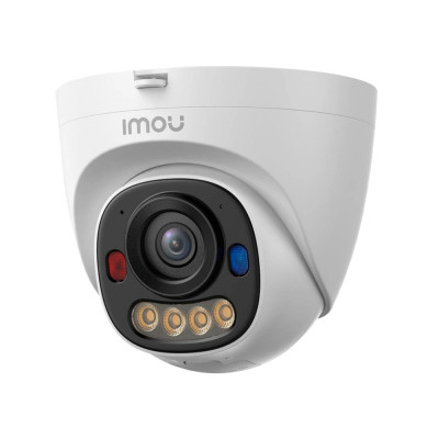 Комплект IP-видеонаблюдения IMOU KIT-IM110 Белый (14175) Комплект IP-видеонаблюдения IMOU KIT-IM110 Белый (14175)