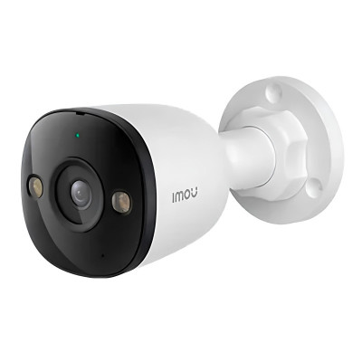 Комплект IP-видеонаблюдения IMOU KIT-IM101 Белый (14180) Комплект IP-видеонаблюдения IMOU KIT-IM101 Белый (14180)