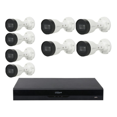 Вуличний комплект IP-відеоспостереження Dahua KIT-DH210 Білий (14183)