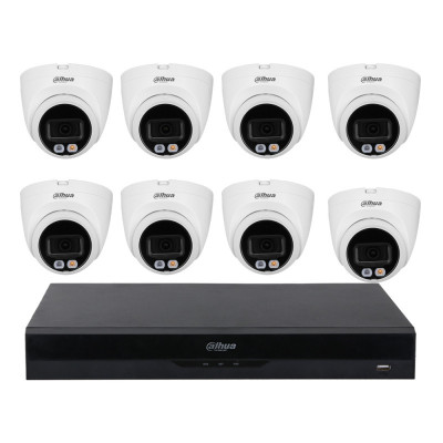 Вуличний комплект IP-відеоспостереження Dahua KIT-DH211 Білий (14184)