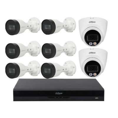 Вуличний комплект IP-відеоспостереження Dahua KIT-DH209 Білий (14187)