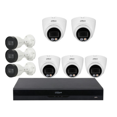 Вуличний комплект IP-відеоспостереження Dahua KIT-DH206 Білий (14190)