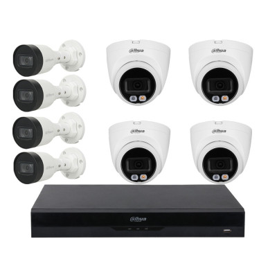 Вуличний комплект IP-відеоспостереження Dahua KIT-DH205 Білий (14194)