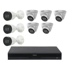 Вуличний комплект IP-відеоспостереження Dahua KIT-DH184 Білий (14199)
