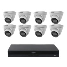 Вуличний комплект IP-відеоспостереження Dahua KIT-DH186 Білий (14201)