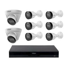 Вуличний комплект IP-відеоспостереження Dahua KIT-DH181 Білий (14205)