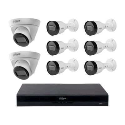 Вуличний комплект IP-відеоспостереження Dahua KIT-DH181 Білий (14205)