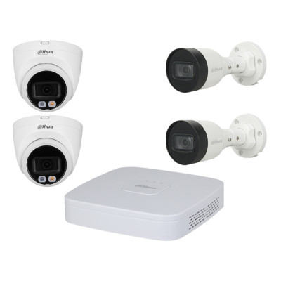 Вуличний комплект IP-відеоспостереження Dahua KIT-DH131 Білий (14206)