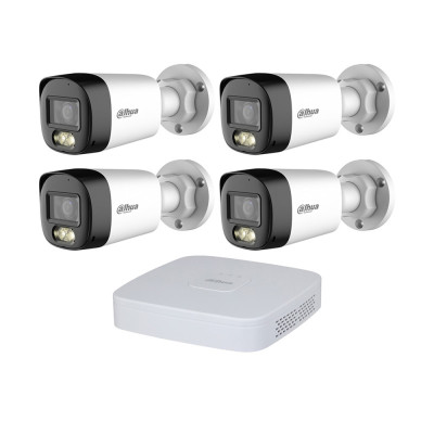 Вуличний комплект HDCVI відеоспостереження Dahua KIT-DH165 Білий (14208)