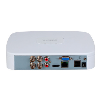 Вуличний комплект HDCVI відеоспостереження Dahua KIT-DH165 Білий (14208) Вуличний комплект HDCVI відеоспостереження Dahua KIT-DH165 Білий (14208)