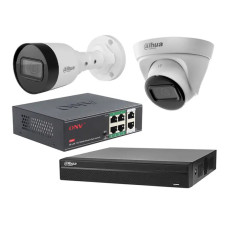 Вуличний комплект IP-відеоспостереження Dahua KIT-DH125 Білий (14211)