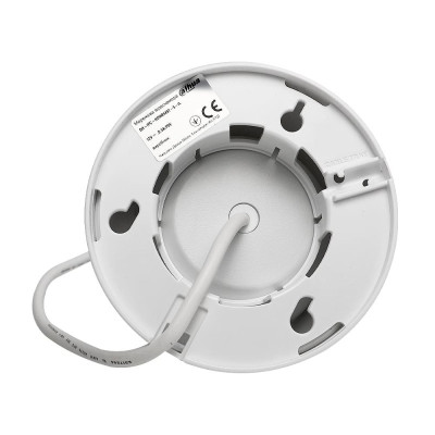 Вуличний комплект IP-відеоспостереження Dahua KIT-DH124 Білий (14212) Вуличний комплект IP-відеоспостереження Dahua KIT-DH124 Білий (14212)