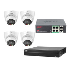 Вуличний комплект IP-відеоспостереження Dahua KIT-DH122 Білий (14213)