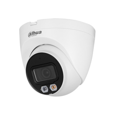 Комплект IP-видеонаблюдения Dahua KIT-DH116 Белый (14215)
