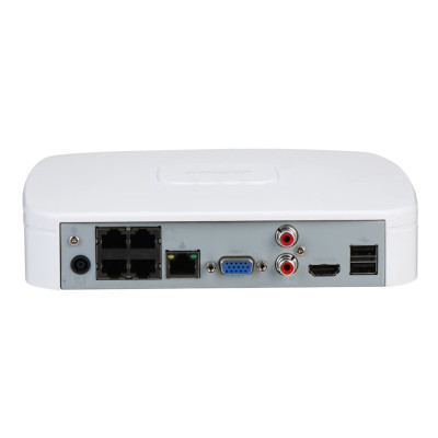Комплект IP-видеонаблюдения Dahua KIT-DH119 Белый (14217)