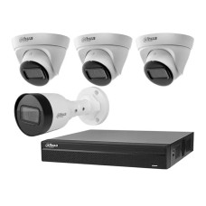 Вуличний комплект IP-відеоспостереження Dahua KIT-DH110 Білий (14222)