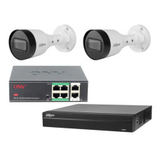 Вуличний комплект IP-відеоспостереження Dahua KIT-DH103 Білий (14225)