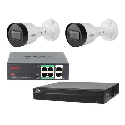 Вуличний комплект IP-відеоспостереження Dahua KIT-DH103 Білий (14225)