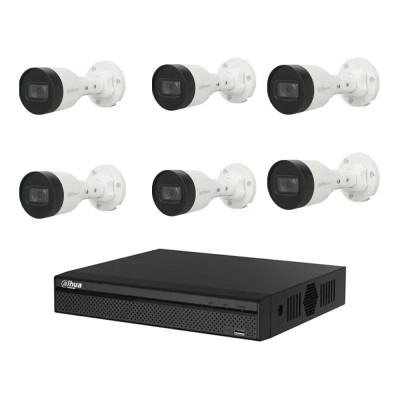 Вуличний комплект IP-відеоспостереження Dahua KIT-DH204 Білий (14227)