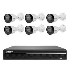 Вуличний комплект IP-відеоспостереження Dahua KIT-DH180 Білий (14236)