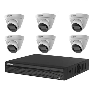 Вуличний комплект IP-відеоспостереження Dahua KIT-DH179 Білий (14237)