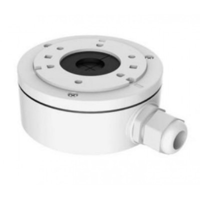 Комплект IP-видеонаблюдения Hikvision KIT-DS0236 Белый (14247) Комплект IP-видеонаблюдения Hikvision KIT-DS0236 Белый (14247)