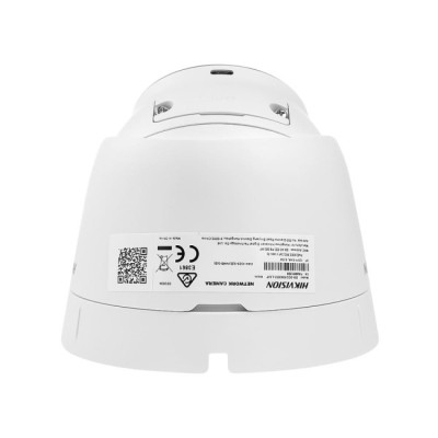 Комплект IP-відеоспостереження Hikvision KIT-DS0224 Білий (14256) Комплект IP-відеоспостереження Hikvision KIT-DS0224 Білий (14256)
