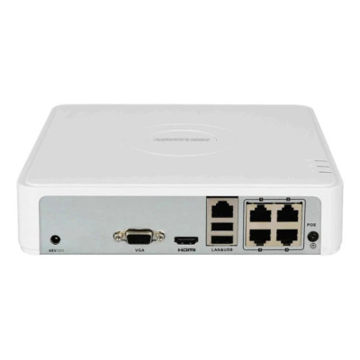 Комплект IP-видеонаблюдения Hikvision KIT-DS0160 Белый (14264) Комплект IP-видеонаблюдения Hikvision KIT-DS0160 Белый (14264)