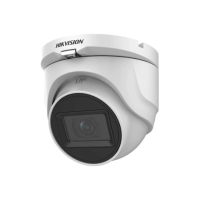 Комплект TurboHD відеоспостереження Hikvision KIT-DS0205 Білий (14154) Комплект TurboHD відеоспостереження Hikvision KIT-DS0205 Білий (14154)