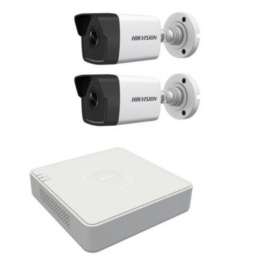Комплект TurboHD відеоспостереження Hikvision KIT-DS0198 Білий (14158)