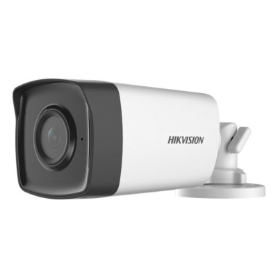 Комплект TurboHD відеоспостереження Hikvision KIT-DS0185 Білий (14162) Комплект TurboHD відеоспостереження Hikvision KIT-DS0185 Білий (14162)
