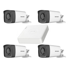 Комплект TurboHD відеоспостереження Hikvision KIT-DS0183 Білий (14163)