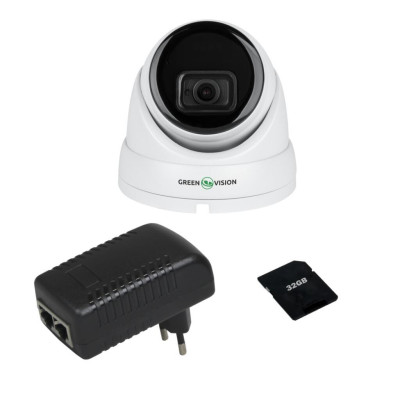 Комплект IP-видеонаблюдения GreenVision GV-809 с распознаванием лиц на 1 камеру Белый (14018)