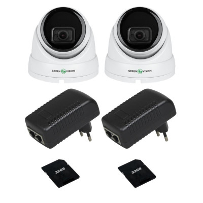 Комплект IP-видеонаблюдения GreenVision GV-810 с распознаванием лиц на 2 камеры Белый (14019)